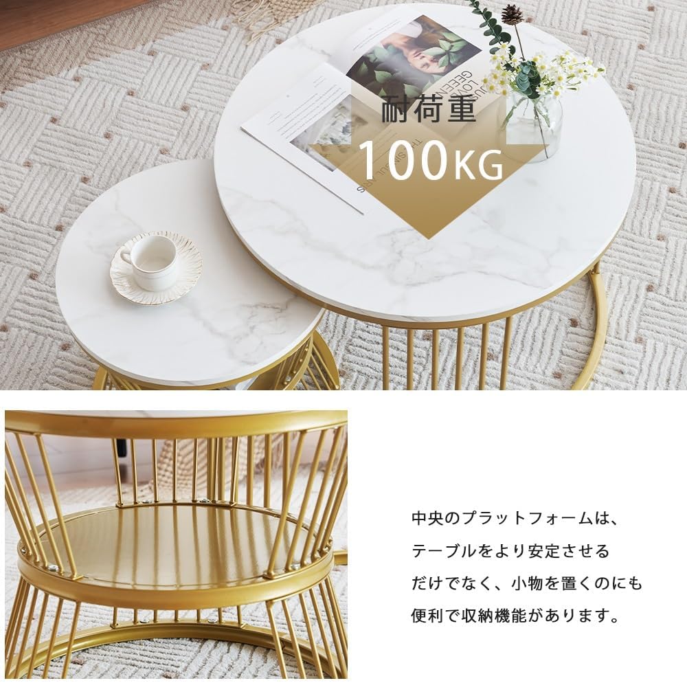 センターテーブル テーブル ローテーブル 大理石調 波紋 収納付き 2個セット Amazon.co.jp: OSJ センターテーブル ローテーブル テーブル